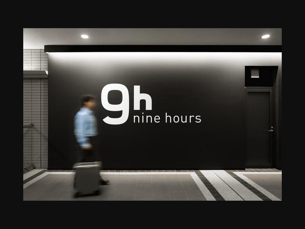 9H Nine Hours Narita Airport Екстериор снимка