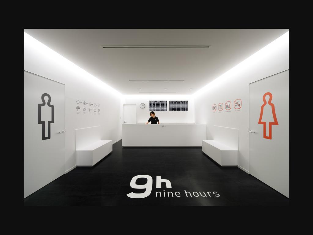 9H Nine Hours Narita Airport Екстериор снимка