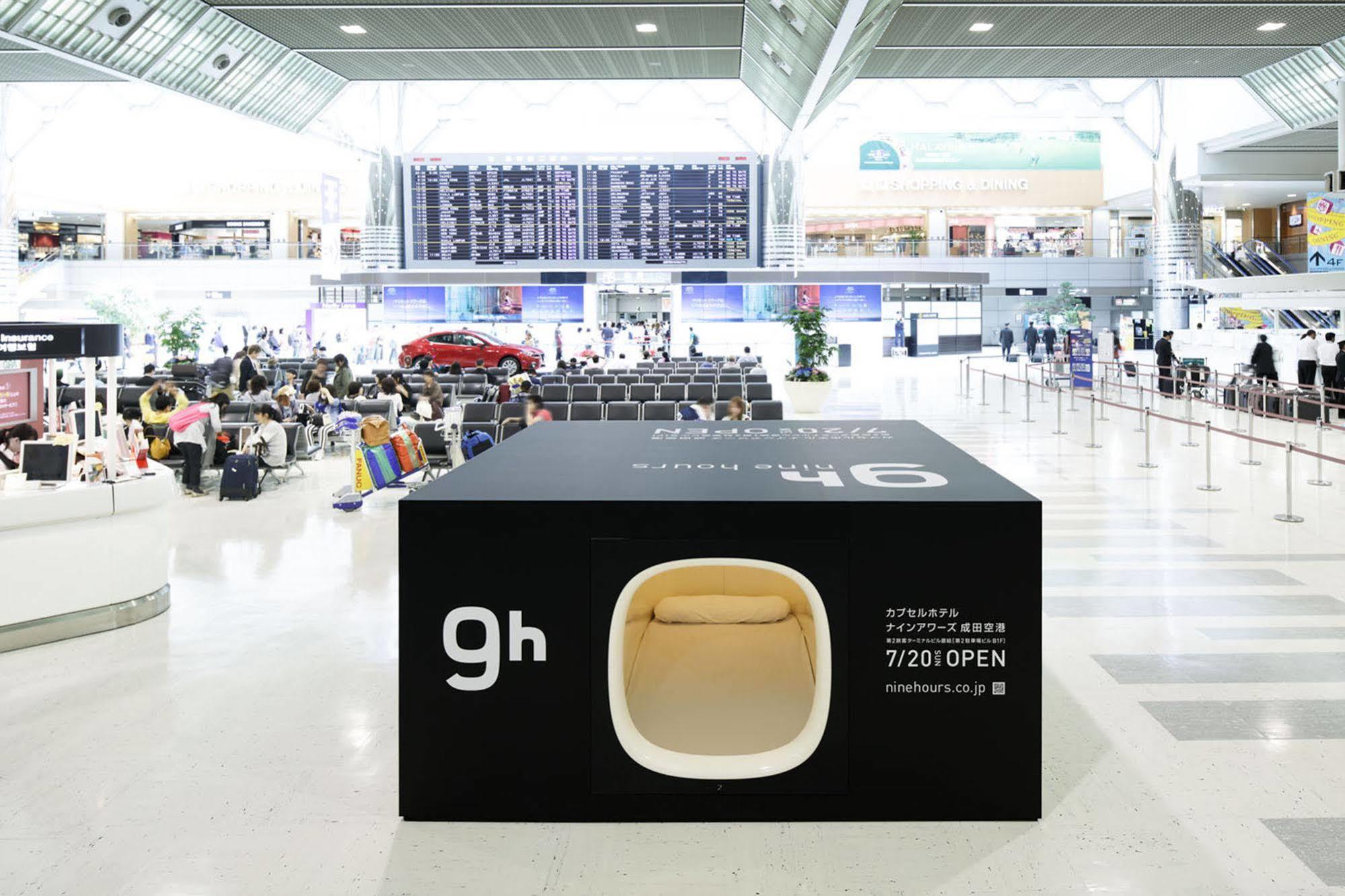 9H Nine Hours Narita Airport Екстериор снимка