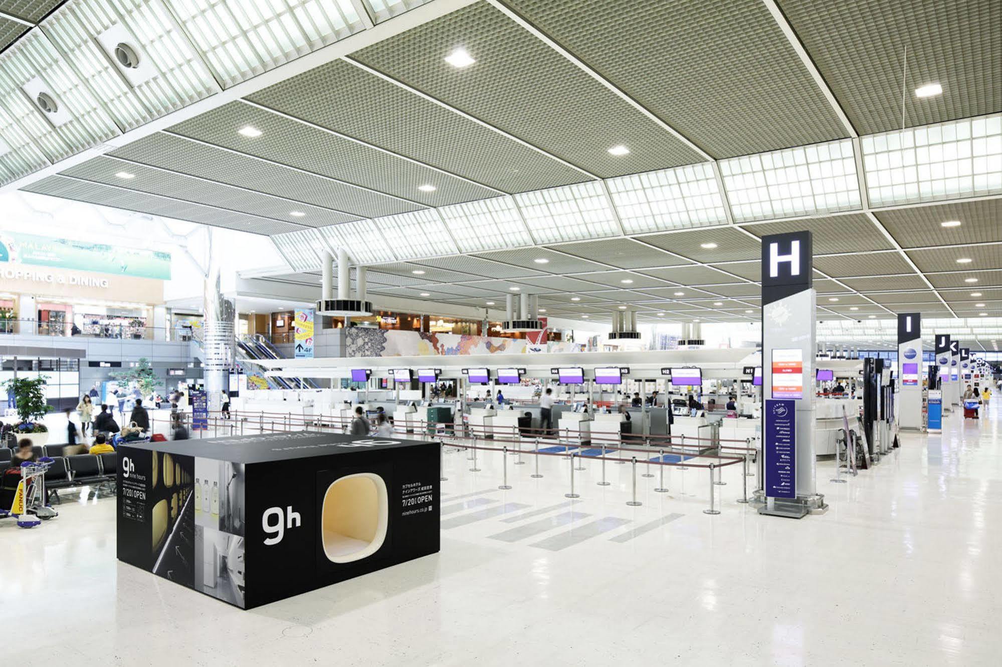 9H Nine Hours Narita Airport Екстериор снимка