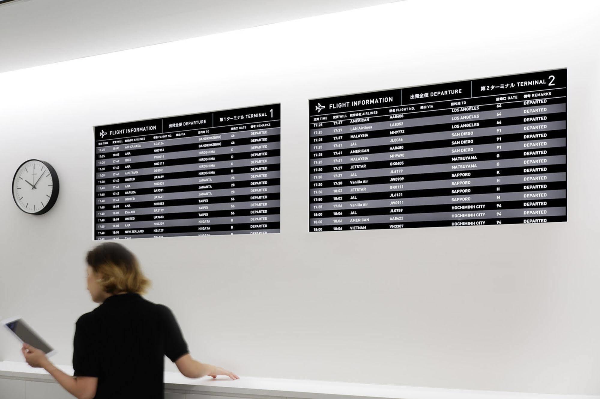 9H Nine Hours Narita Airport Екстериор снимка